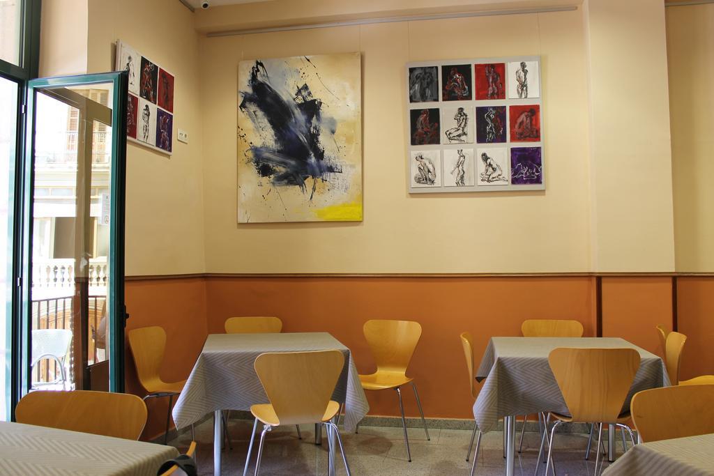 El Jardi Barcellona